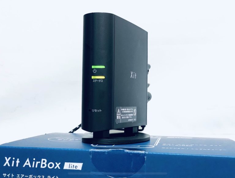 【レビュー】Xit AirBox Lite XIT-AIR50！Macでもスマホでもテレビ＆録画番組が見れる！ – ガドブロ