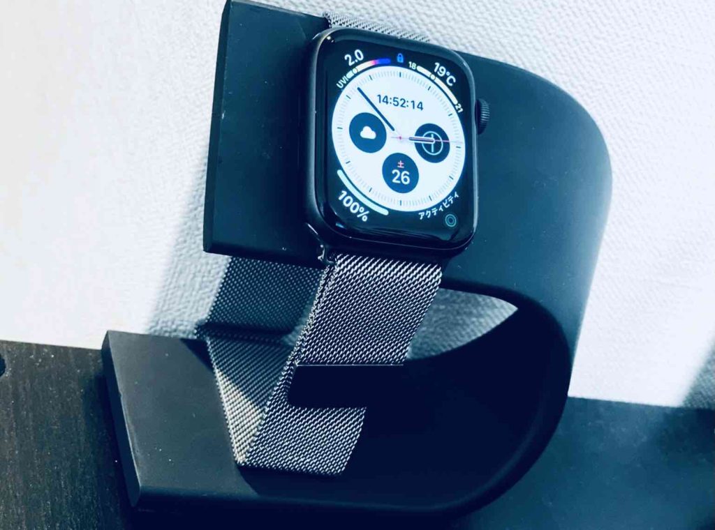 AppleWatchstand