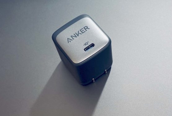 【実機レビュー】 Anker Nano II 45W ！どんなデバイスでも充電できる超小型充電器！
