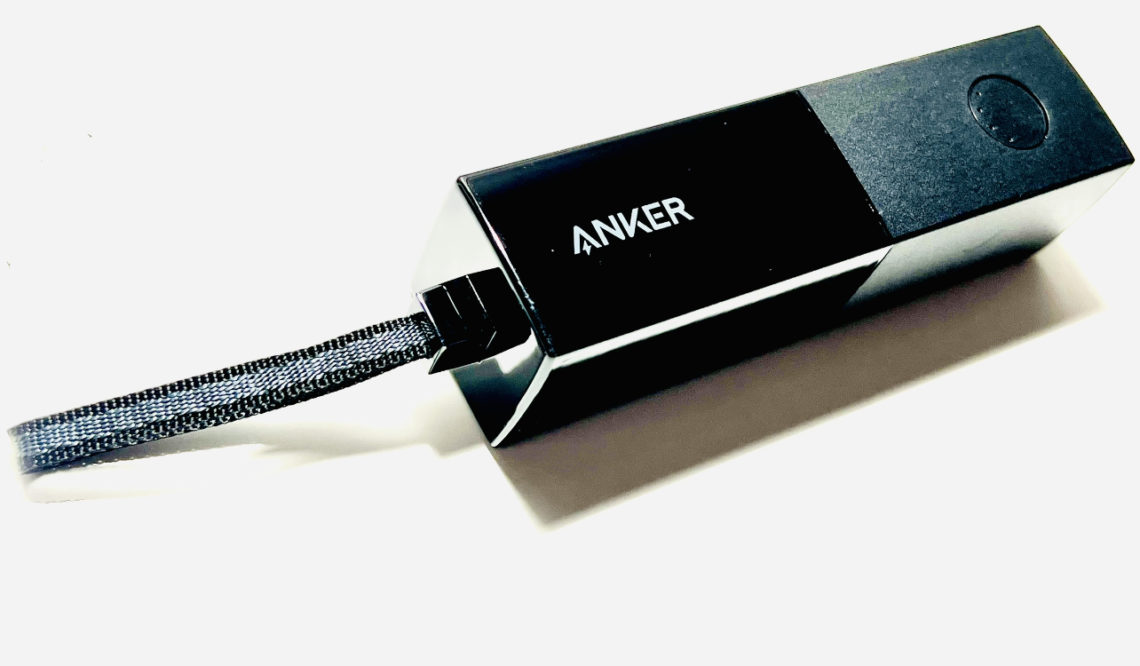 【実機レビュー】 Anker 511 Power Bank (PowerCore Fusion 5000) ！画期的な充電器付きモバイルバッテリー！
