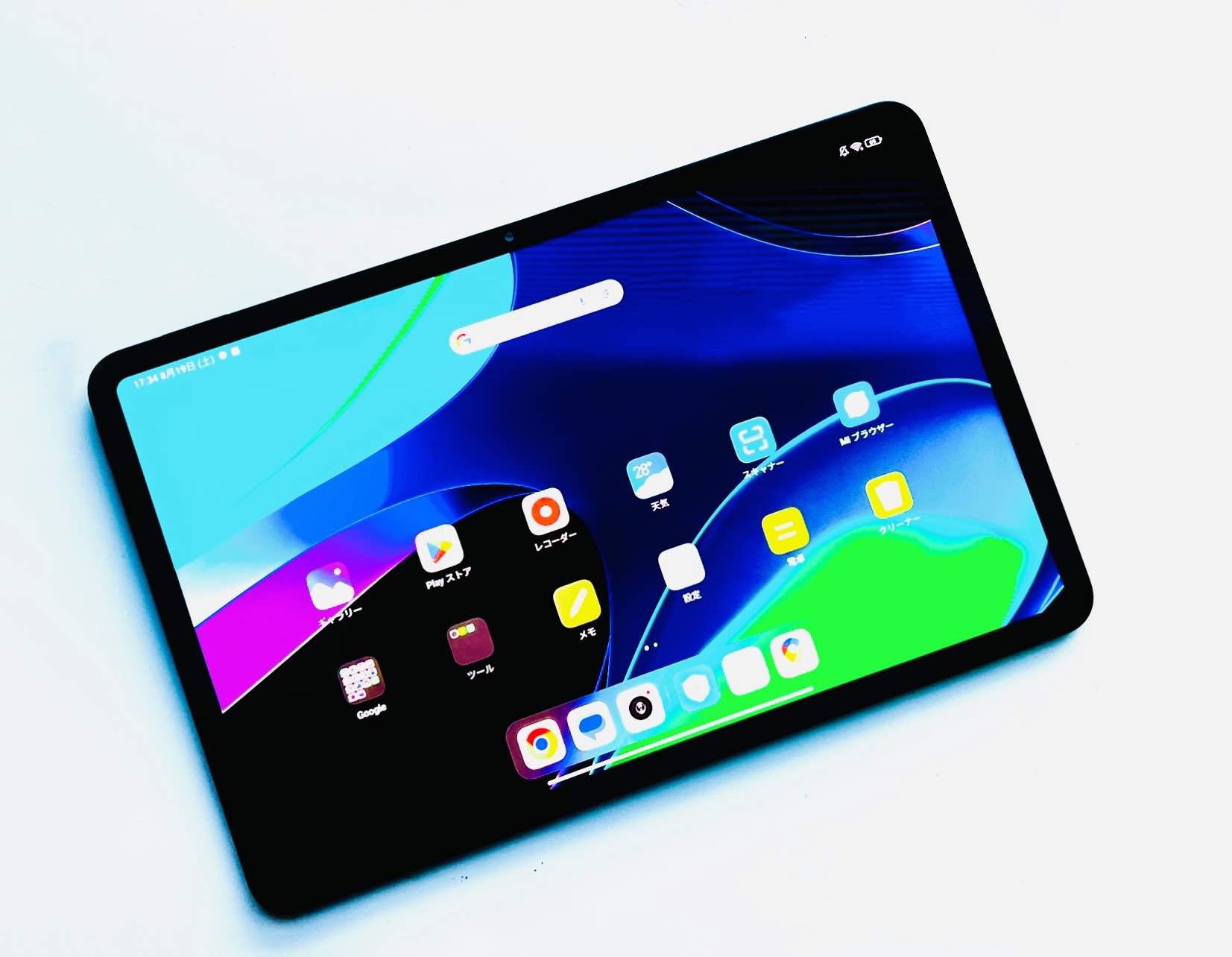 Xiaomi Pad 6 128GB Wi-Fi キーボード ペン ケース2種 Xiaomi Pad 6 (128GB) + キーボードカバー + ペンなど Amazon.co.jp