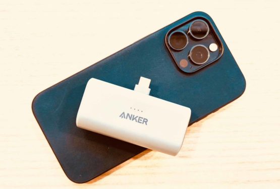 【iPhone15】Anker 621 Power Bank / Anker Nano Power Bank (22.5W, Built-In USB-C Connector) レビュー！USB-C一体型モバイルバッテリー！