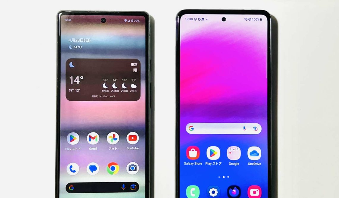 【実機徹底比較】Google Pixel 6a と Galaxy A53 5G どっちがいい？