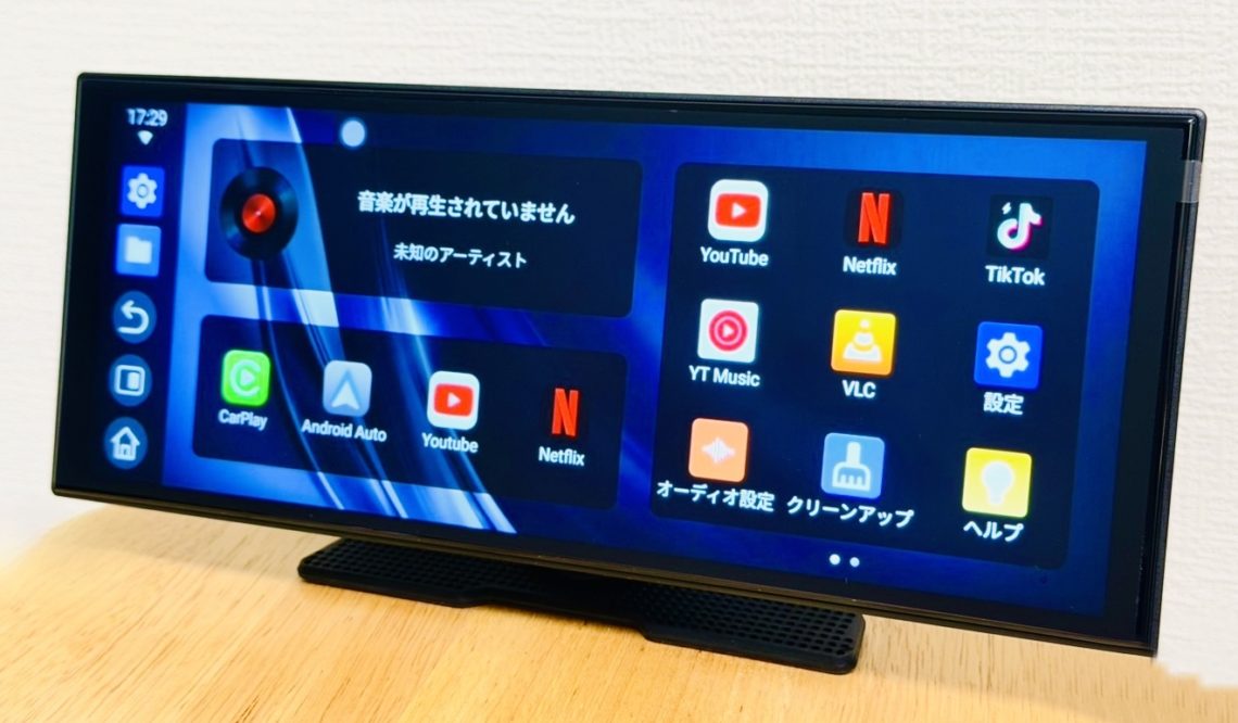 【実機レビュー】OTTOCAST ScreenFlowは革命か！？最強OTTOCAST P3と比較してわかった最高な点と惜しい点
